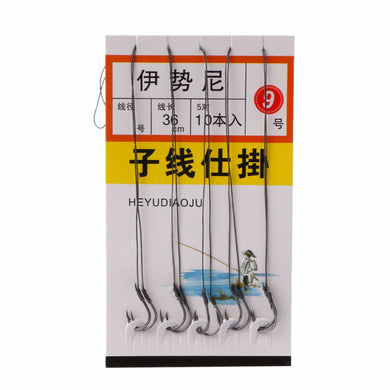 5Pairs Fishing Tied Double Hooks